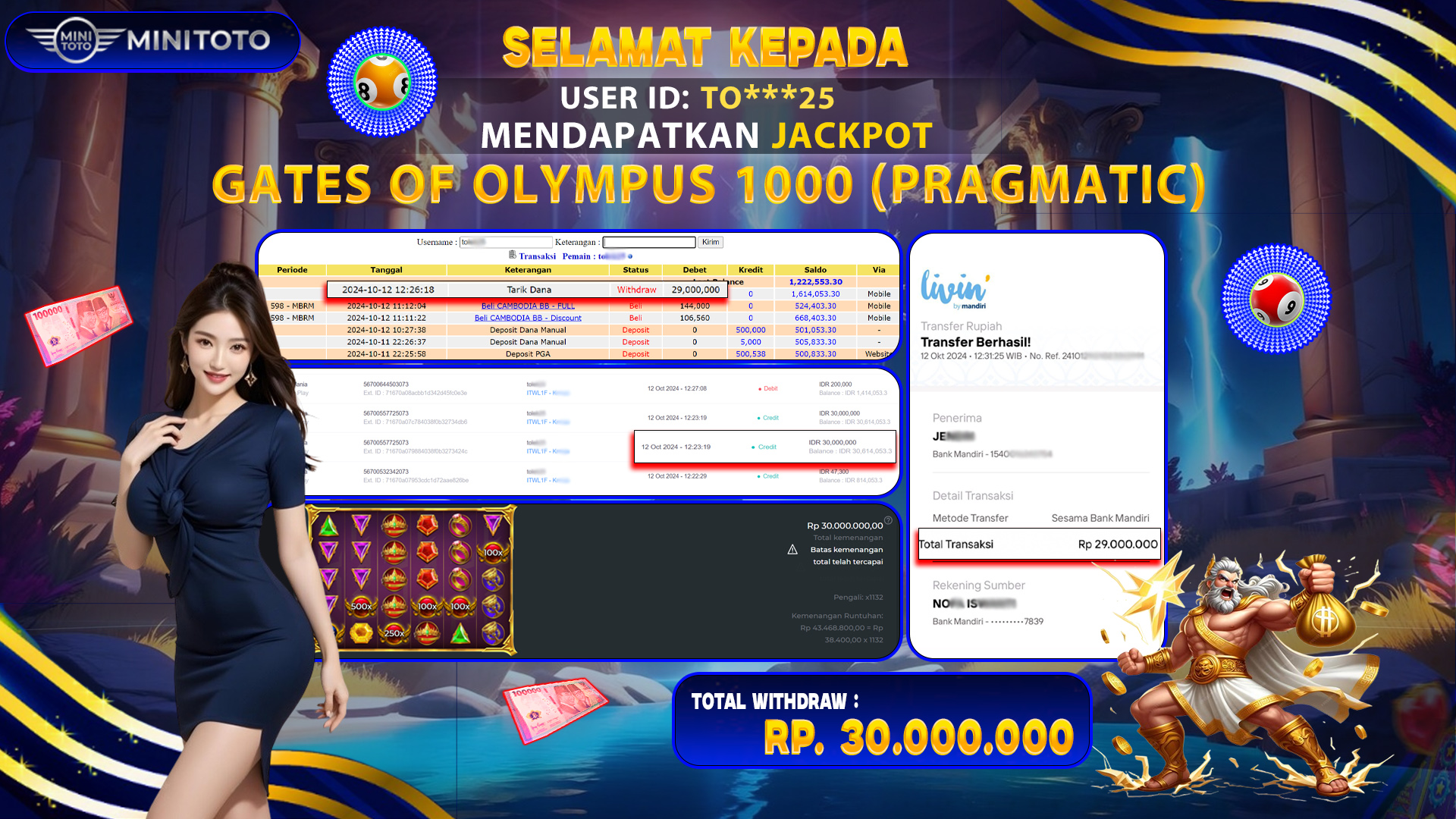 GATES OF OLYMPUS 1000 (PRAGMATIC PLAY)